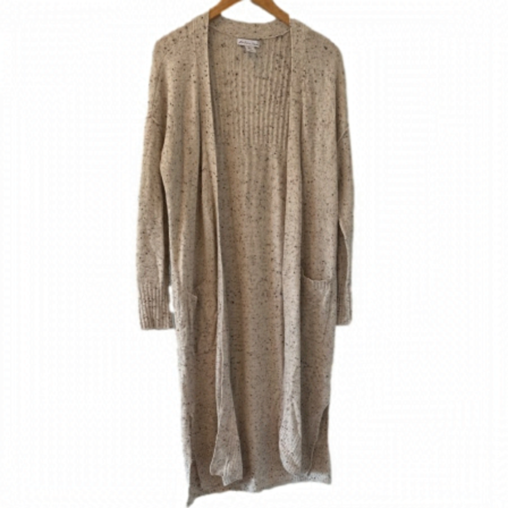 London Kaye Light Oatmeal Cardigan